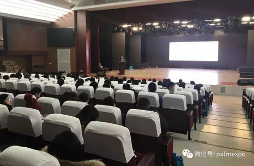 PALM展新產(chǎn)品新技術推廣交流會武漢站成功舉辦，引領行業(yè)技術新風向