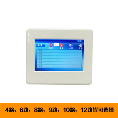 ASL100-SD2/16 通信技術(shù)研發(fā)與咨詢(xún)的卓越解決方案