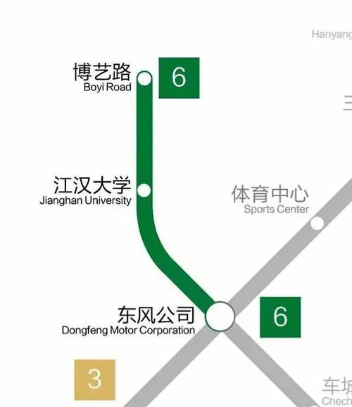 武漢地鐵3、6、10、11、12號線最新進展 官方回應開通與復工時間