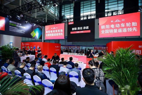 曜寧嗨會(huì)議 2020南京展，與朝陽(yáng)共赴車(chē)友科技盛宴